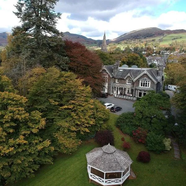 Ambleside Manor - Vegetarian B&B，位于安布尔塞德的酒店