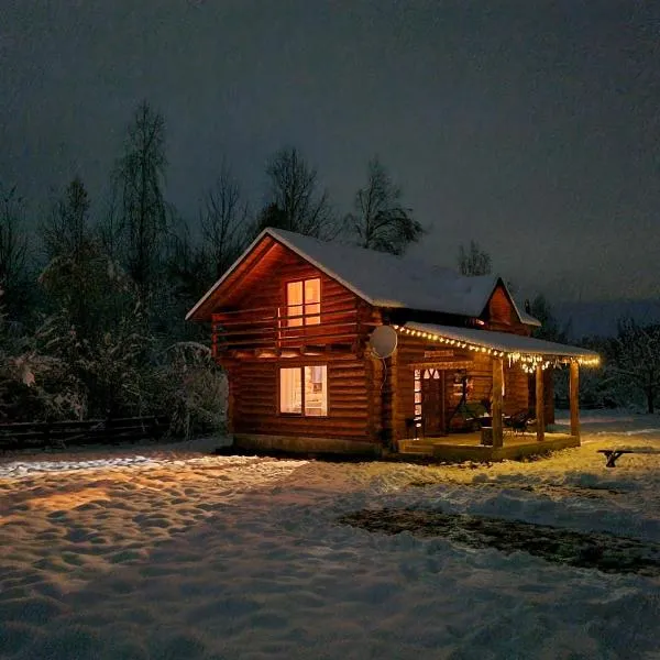 Musketeers Cabin，位于阿夫里格的酒店