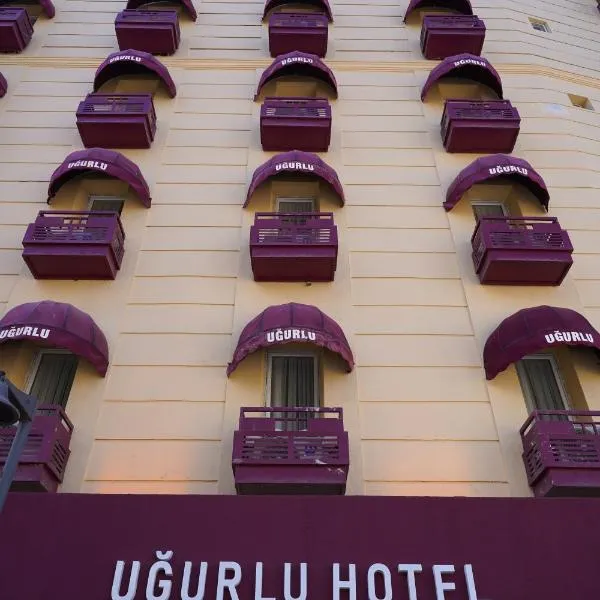 乌古鲁酒店，位于Şahinbey的酒店