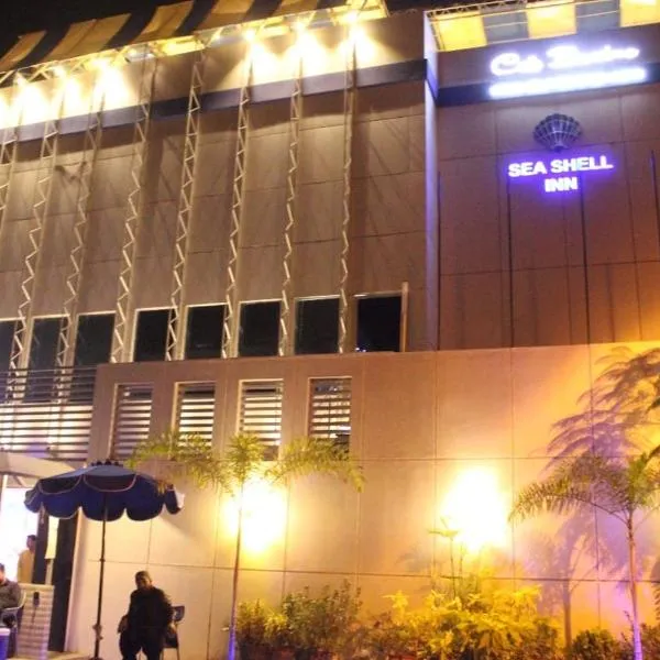 SEASHELLINN HOTEL，位于卡拉奇的酒店