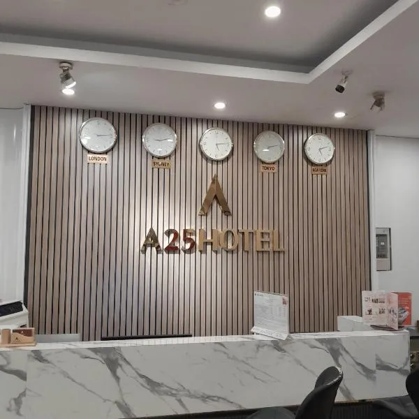 A25 Hotel - 30 An Dương，位于Dong Anh的酒店