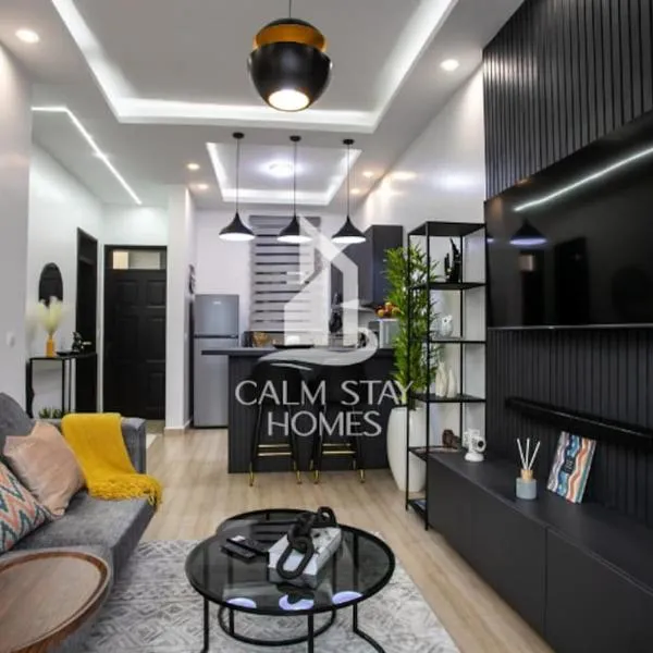 The Gray Haven Lakeside Condo in Entebbe，位于恩德培的酒店