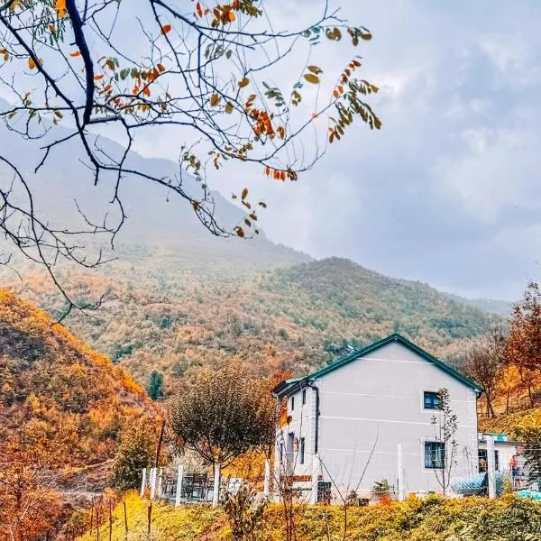 Te baca Qerim，位于Lekbibaj的酒店