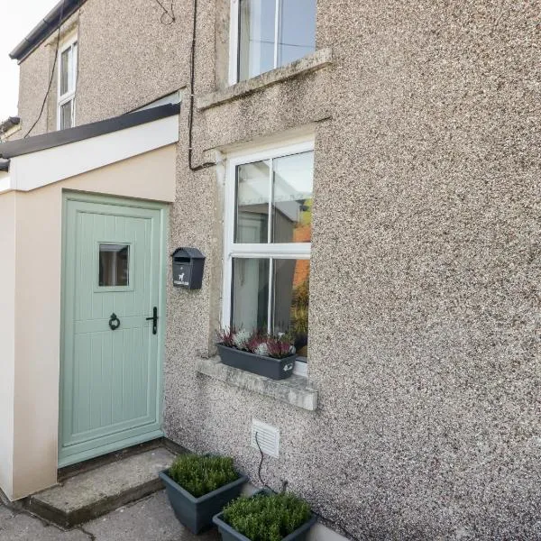 Golygfa Bryn，位于Porth的酒店