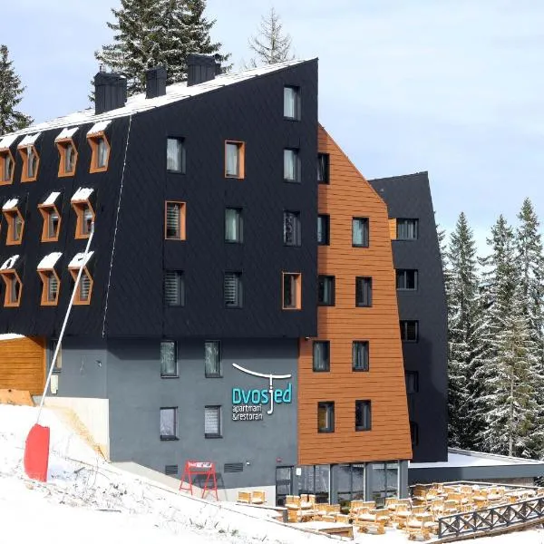 Jahorina Dvosjed Apartman 6，位于亚霍里纳的酒店