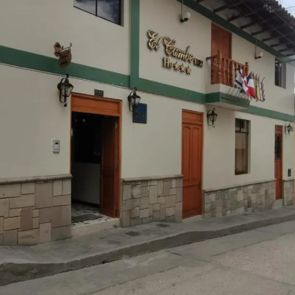 El Cumbe Inn，位于Los Baños del Inca的酒店