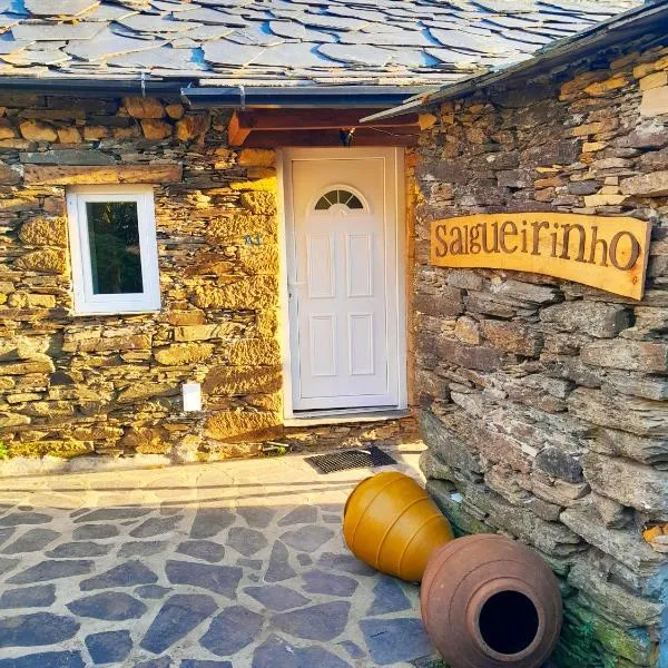 Casa do Salgueirinho，位于Cortes do Meio的酒店