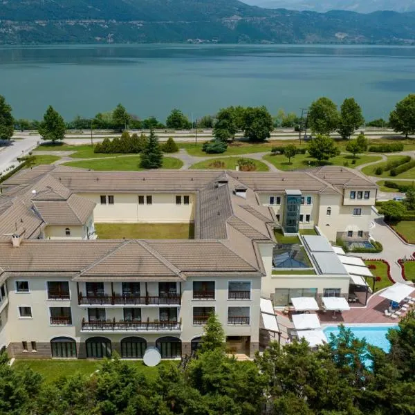 杜拉克会议水疗中心酒店 ，位于约阿尼纳的酒店