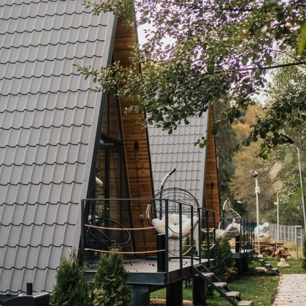 Campulung Chalets，位于Bughea de Sus的酒店