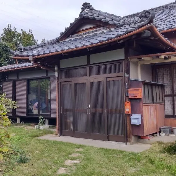 民泊M103，位于Satte的酒店