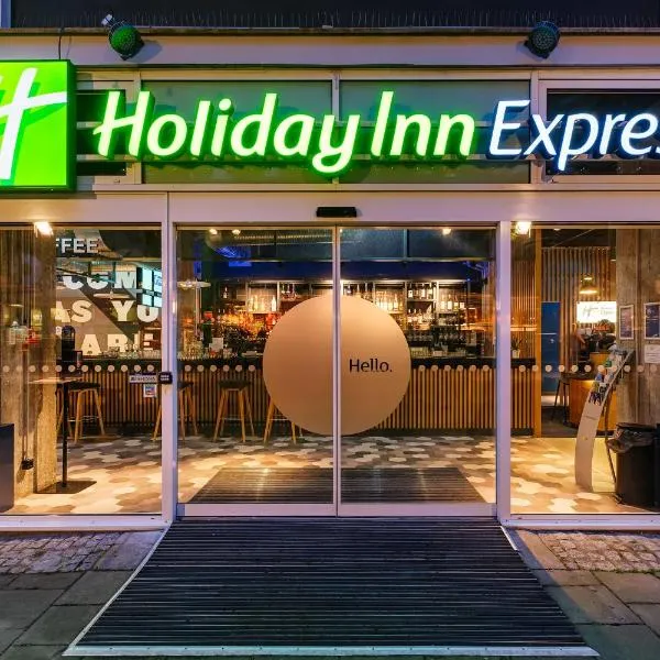 Holiday Inn Express Dresden Zentrum, an IHG Hotel，位于Strehlen的酒店