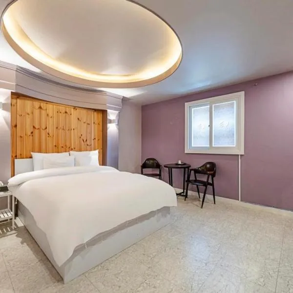 Chungju Bali Hotel，位于忠州市的酒店