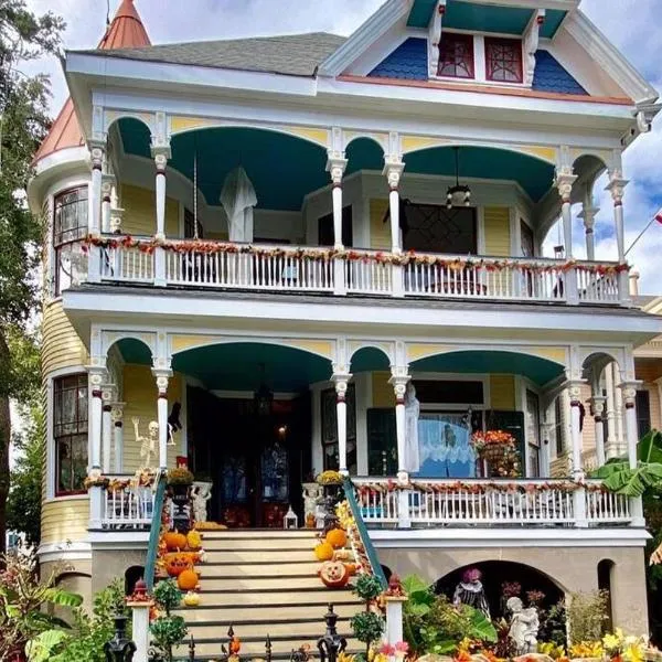 The Sealy House，位于加尔维斯敦的酒店
