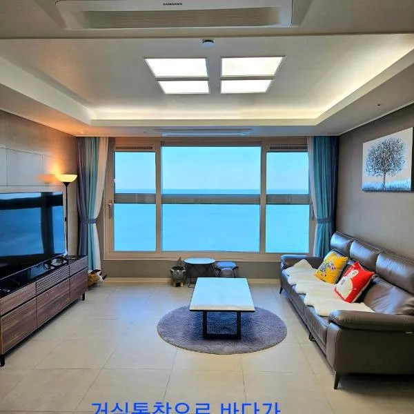 이스턴뷰 프리미엄 레지던스 100프로오션뷰，位于蔚山的酒店