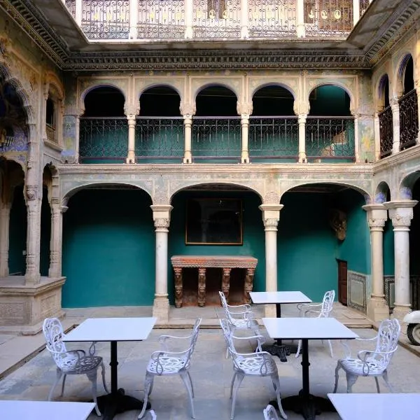 Vivaana Museum Hotel，位于Nawalgarh的酒店