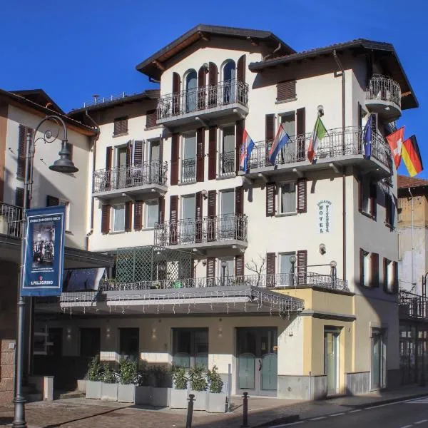 阿伏伽德罗酒店，位于塞里纳的酒店