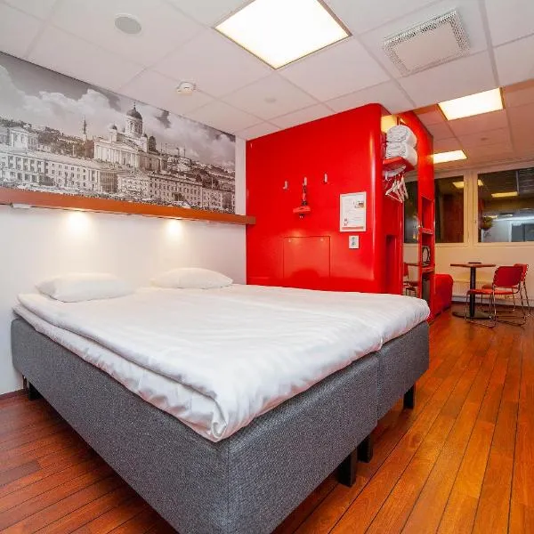 赫尔辛基市中心奥梅那酒店，位于赫尔辛基的酒店