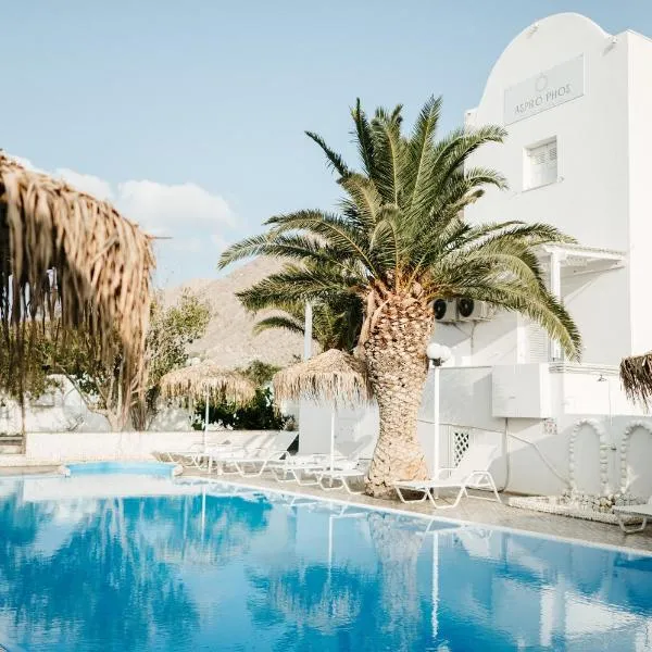 Aspro Phos Santorini Hotel，位于佩里萨的酒店