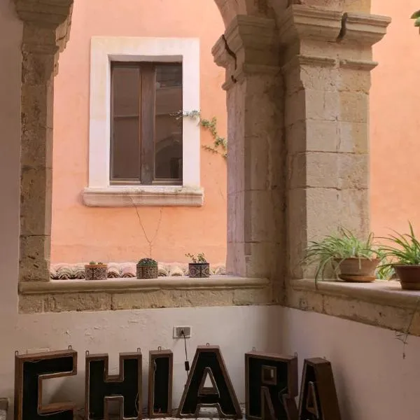 Casa di Chiara，位于Capo Colonna的酒店