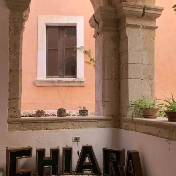 Casa di Chiara，位于克罗托内的酒店