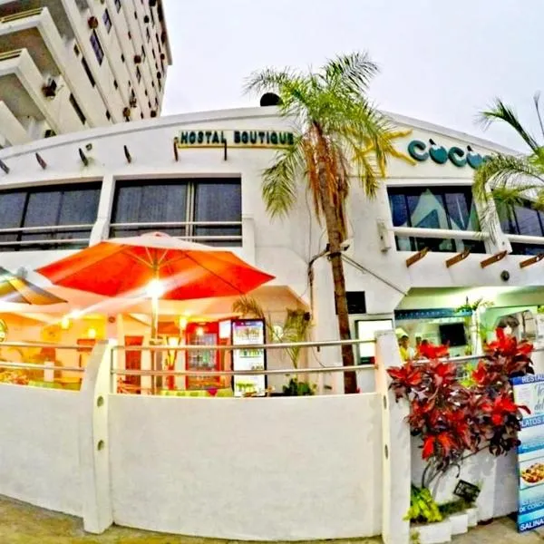 Hotel Cocos，位于Ciudadela Costa de Oro的酒店