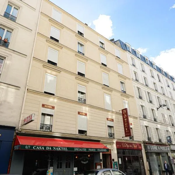 HOTEL WATTIGNIES，位于巴黎的酒店