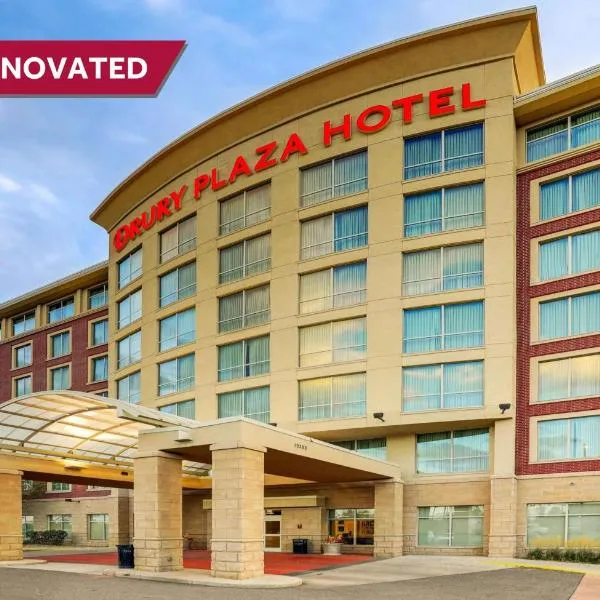 Drury Plaza Hotel Denver Westminster，位于博尔德的酒店