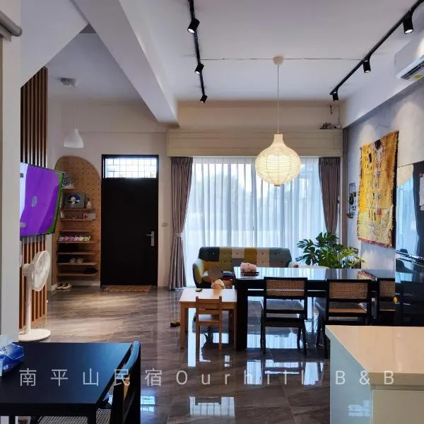 南平山民宿，位于Yilan City的酒店