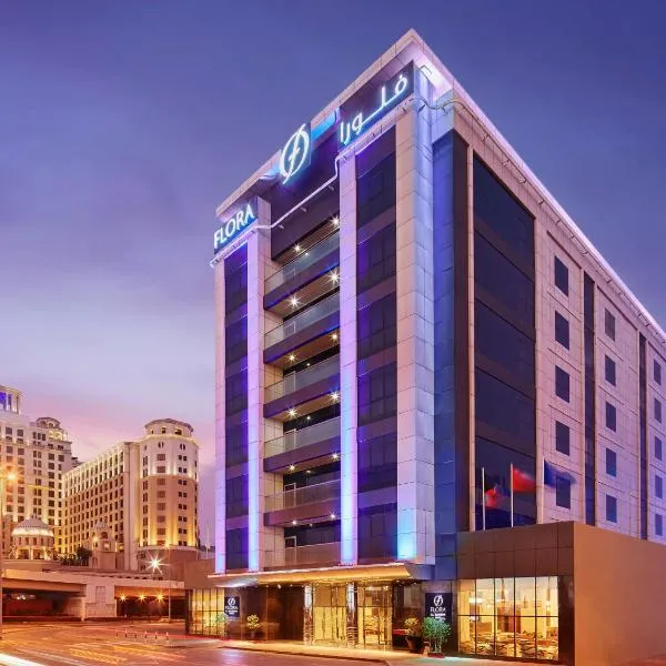 Flora Al Barsha Hotel At The Mall，位于迪拜的酒店