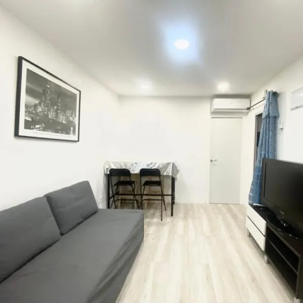 Apartamento Colón，位于赫塔费的酒店