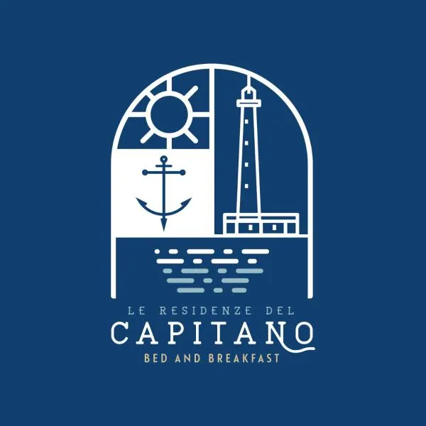 Le residenze del capitano，位于巴里的酒店