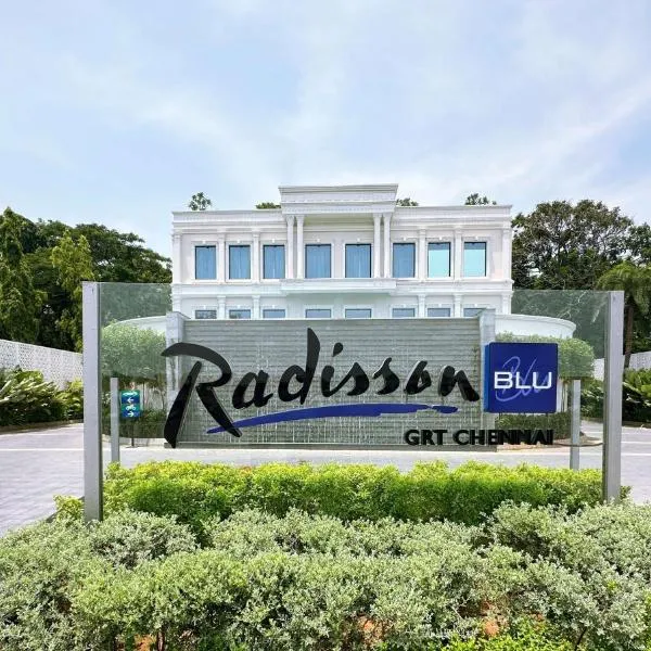 Radisson Blu Hotel GRT, Chennai International Airport，位于钦奈的酒店