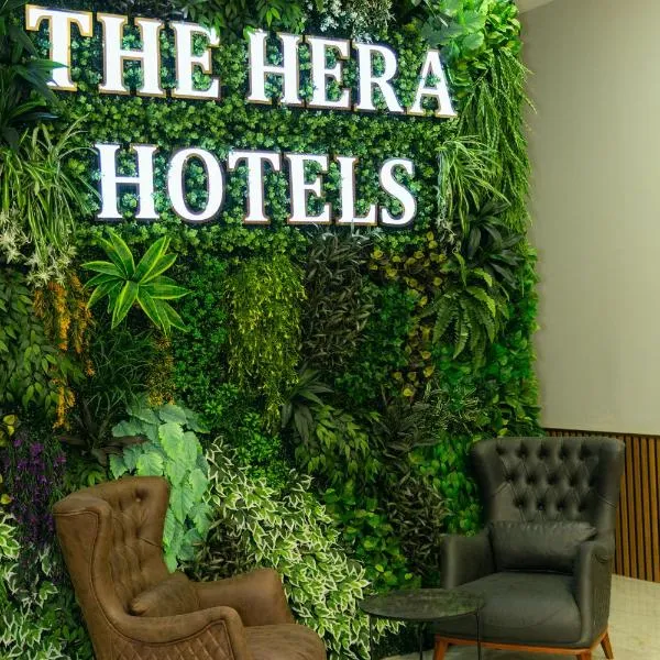 The Hera Business Hotels & Spa，位于Pasakoy的酒店