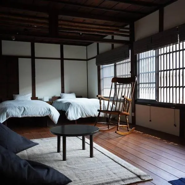 しぼり染めが体験できる古民家宿MADO，位于Arimatsu的酒店