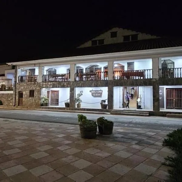 Hosteria Iloca，位于伊洛卡的酒店