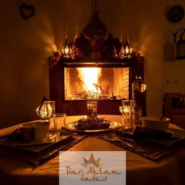 Dar Ahlam Dades Hotel，位于Aït Ouaddar的酒店