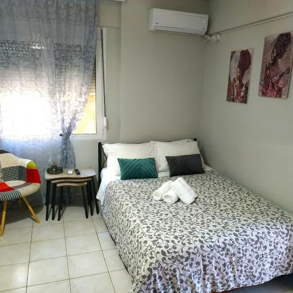 Μοντέρνο Studio στο Κέντρο της Λάρισας，位于拉里萨的酒店