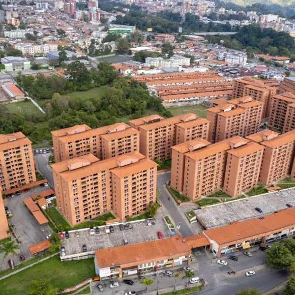 Apartamentos en Mérida Mejor precio garantizado，位于Mérida的酒店