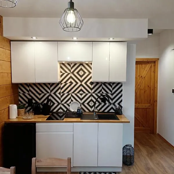 Raj nad Narwią，位于Zatory的酒店