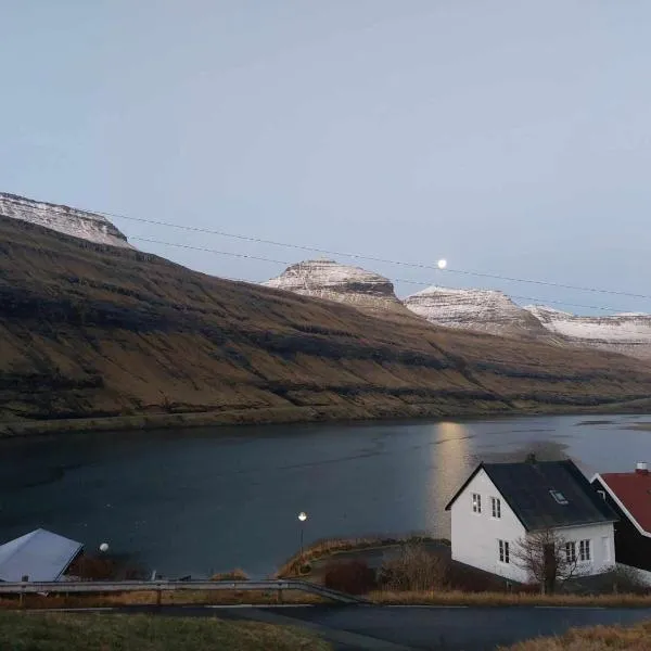 Fjord Guesthouse，位于Gjógv的酒店