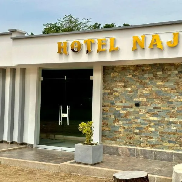 Najy Aguachica，位于阿瓜奇卡的酒店