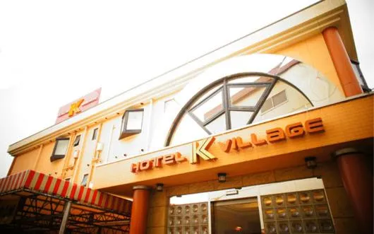 HOTEL K VILLAGE，位于Miyoshi的酒店