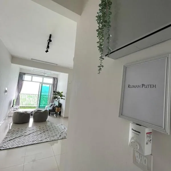 Rumah Puteh Homestay，位于Chemor的酒店