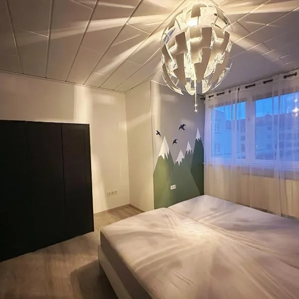 Zimmer in Reihenhaus mit Terrasse，位于奥伯豪森的酒店