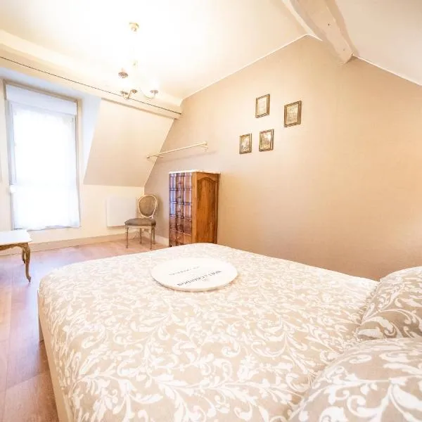 LE CHAMPAGNE PALACE - HYPER CENTRE d'ÉPERNAY，位于埃佩尔奈的酒店