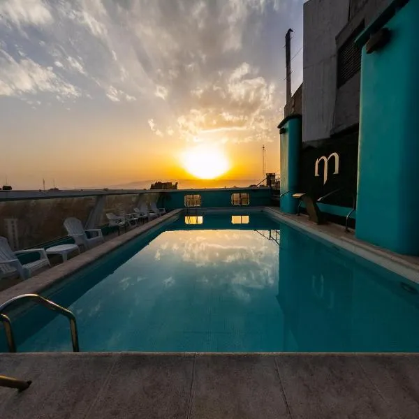 梅特罗珀尔酒店，位于圣米格尔·德·图库玛的酒店