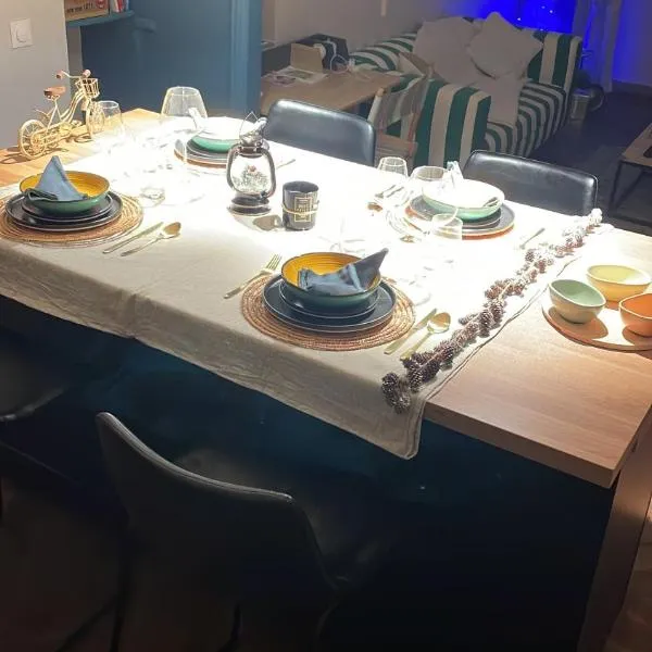 L’appart chic gapençais，位于加普的酒店
