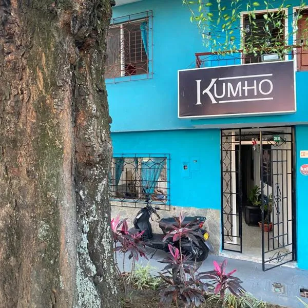 Hostel Kumho alojamiento，位于恩维加多的酒店