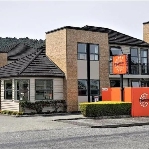 Coleraine Suites & Apartments，位于格雷默斯的酒店