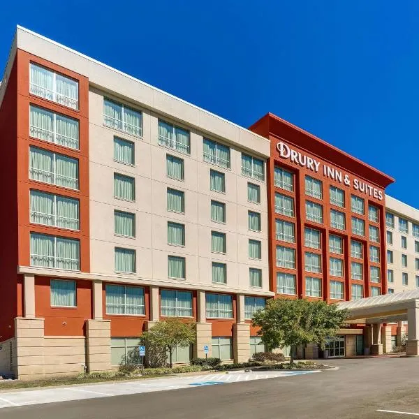 Drury Inn & Suites Independence Kansas City，位于堪萨斯城的酒店